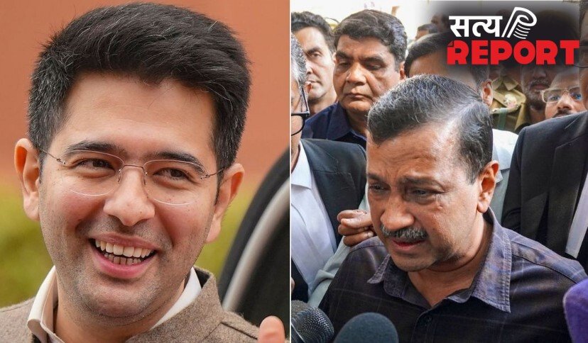 राघव चड्‌ढा ने खोल डाली आम आदमी पार्टी की पोलः जहरीला माहौल, पर्सनल फायदे के लिए…