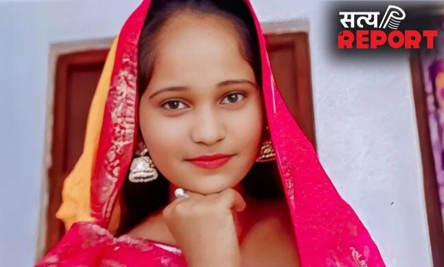 12 साल का प्यार, एक झटके में खून! प्रेमिका के घर घुसा आशिक, किया खौफनाक कांड