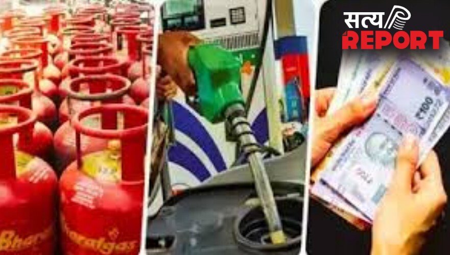 1 मई से फिर बदल जाएंगे LPG सिलिंडर बुकिंग के नियम? बड़े बदलाव की तैयारी