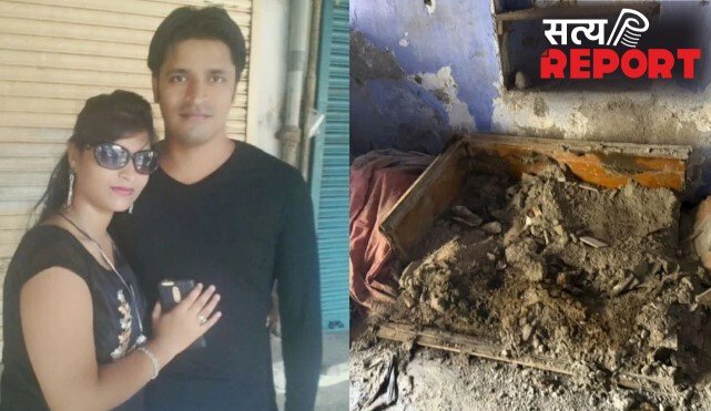 बेरोजगार पति ने बेरहमी से की पत्नी की हत्या, शव को सीमेंट में छिपाया, ऐसे हुआ खुलासा