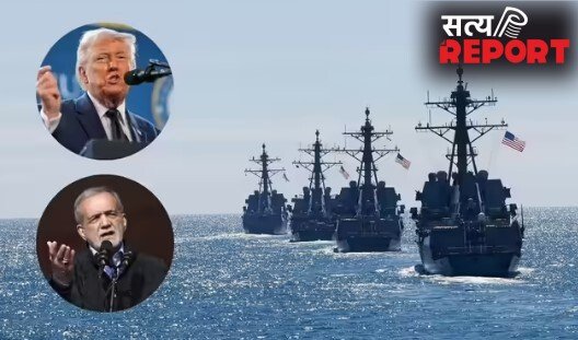 होर्मुज जलडमरूमध्य खोलने को बेचैन क्यों है ईरान, अमेरिका को भेजा प्रस्ताव