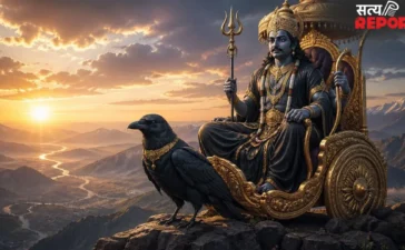 Shani Dev Puja Vidhi: शनि देव को तेल चढ़ाते समय क्या बोलना चाहिए? जानें तेल चढ़ाने का सही तरीका