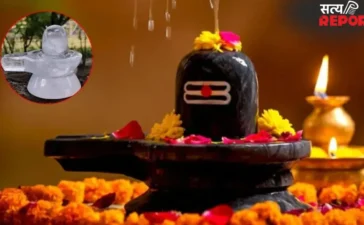 Shivling Puja Mistakes: शिवलिंग की पूजा में भूल से भी न करें ये गलतियां, सब हो जाएगा उलटा!