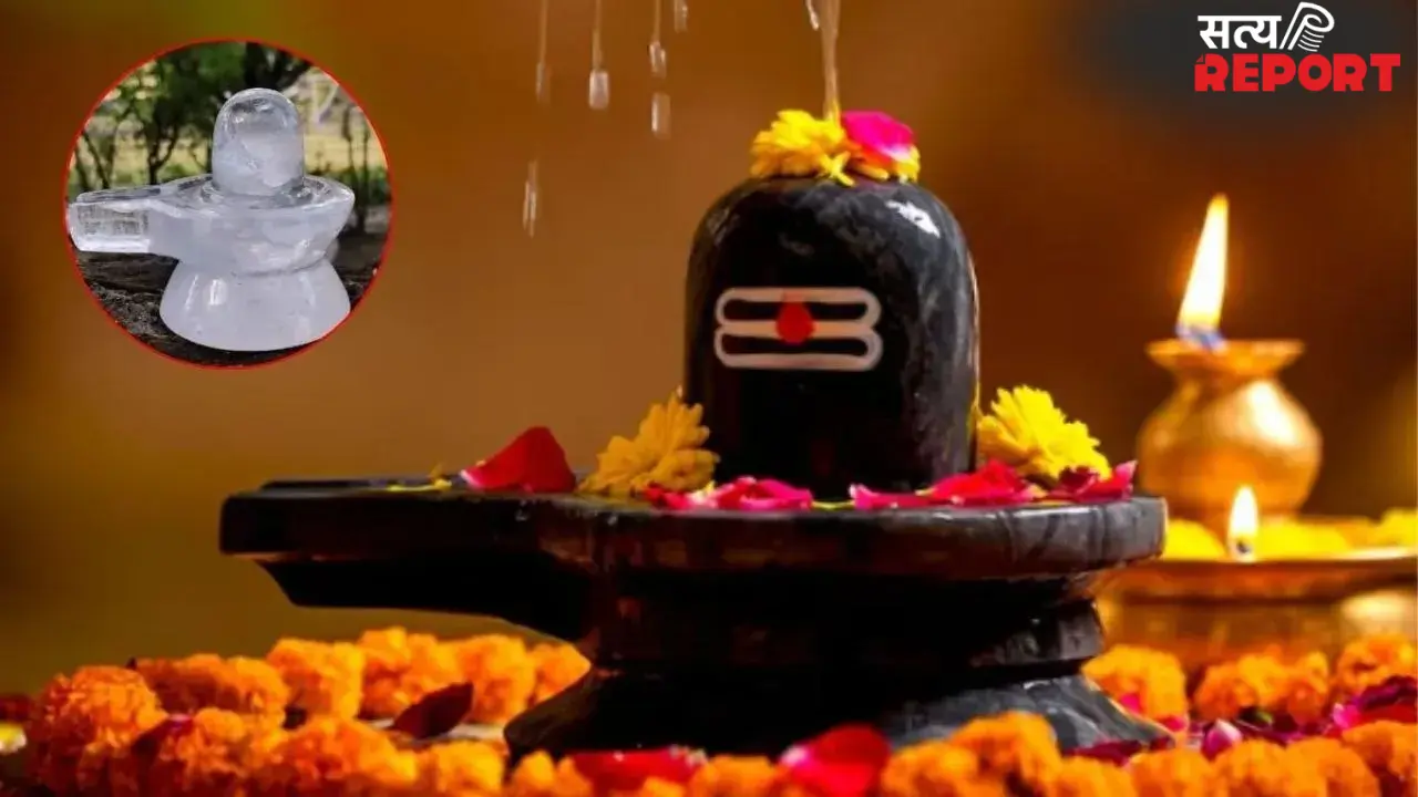 Shivling Puja Mistakes: शिवलिंग की पूजा में भूल से भी न करें ये गलतियां, सब हो जाएगा उलटा!
