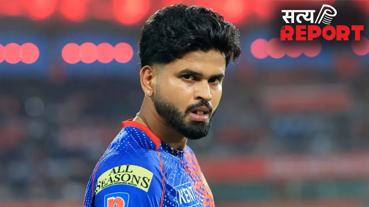PBKS vs RR: श्रेयस अय्यर ने गिनाई पंजाब की हार की वजहें, बताया कैसे राजस्थान के मिडिल ऑर्डर ने छीनी जीत