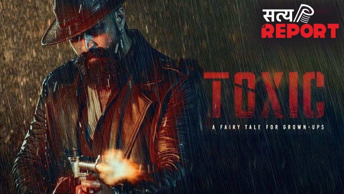 क्या यश की ‘टॉक्सिक’ को नहीं मिल रहे है खरीददार? नहीं बिक पाए ओटीटी राइट्स- रिपोर्ट्स