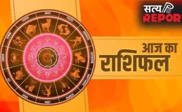 Aaj Ka Rashifal 28 April: मकर और तुला राशि वालों के लिए खुशखबरी! पूरे होंगे अधूरे काम, जानें अपनी राशि का हाल