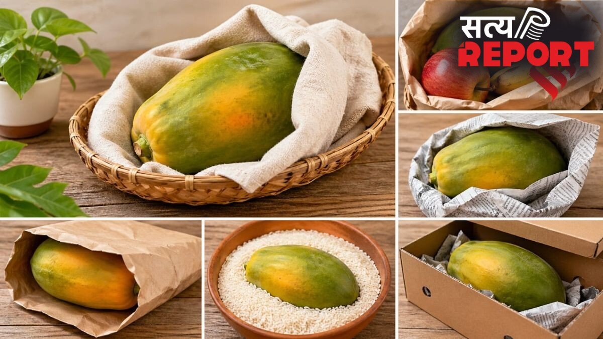 नहीं खाना मार्केट का पपीता, तो घर पर इन 3 देसी तरीकों से पकाएं