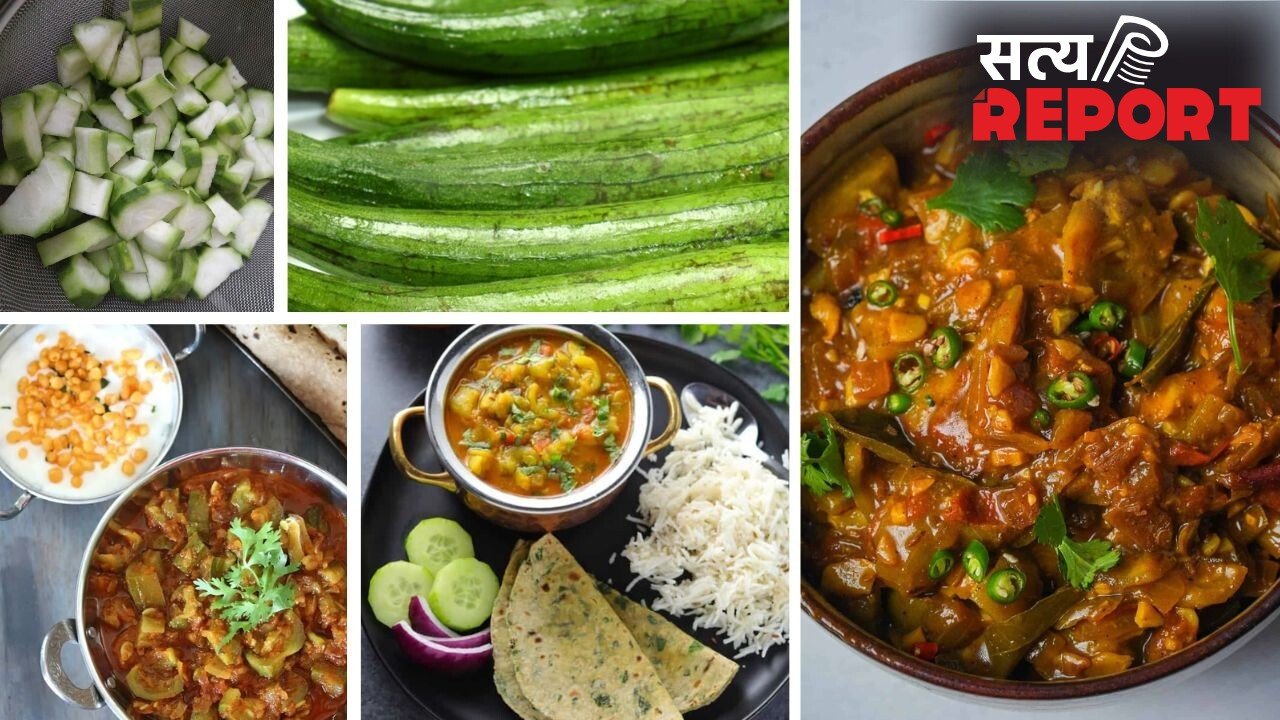 15 मिनट में कुकर में बनाएं तोरई की सब्जी, ज्यादा देर किचन में खड़ा रहने की नहीं पड़ेगी जरूरत