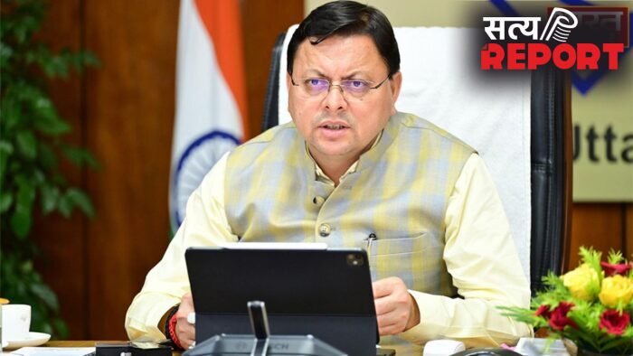 खेतीखान ITI अब शहीद रेवाधर के नाम से जाना जाएगा, धामी सरकार का ऐलान…