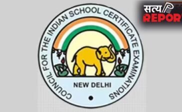 UP News: ICSE बोर्ड के नतीजे हुए घोषित, लखनऊ के शिवम अवस्थी ने 10वीं में किया टॉप…