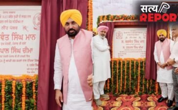 खेलों की ओर जोरदार प्रोत्साहन नशे की कमर तोड़ने और युवाओं को प्रगति की ओर ले जाने में मदद करेगा: मुख्यमंत्री भगवंत सिंह मान…