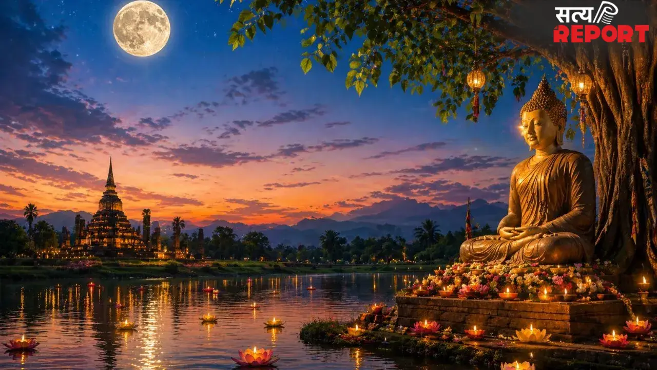 Vaishakh Purnima: मई में कब है वैशाख पूर्णिमा? इस दिन करें ये 5 उपाय, चमकेगी किस्मत और घर में आएगी सुख-शांति