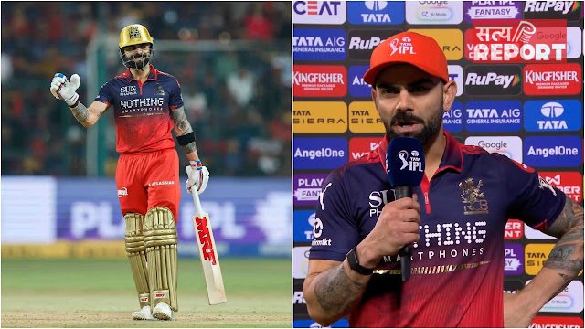 RCB vs LSG: विराट कोहली का धमाका! इम्पैक्ट प्लेयर बनते ही खेली विस्फोटक पारी, ऑरेंज कैप भी की अपने नाम