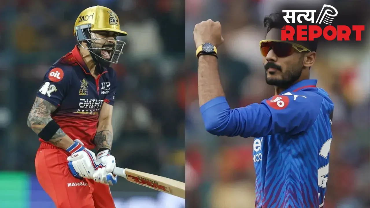 RCB का शर्मनाक रिकॉर्ड अब भी बरकरार, 49 रन वाले ‘कलंक’ है माजरा! हार के बावजूद बच गई दिल्ली कैपिटल्स की इज्जत