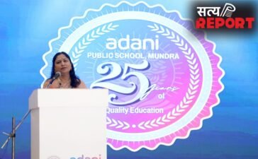 अदाणी पब्लिक स्कूल, मुंद्रा के 25 सालों का जश्न: डॉ. प्रीति अदाणी का प्रेरणादायक संबोधन