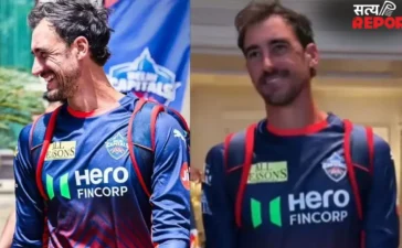 DC vs PBKS: दिल्ली के स्क्वाड में शामिल हुए मिचेल स्टार्क, पर पंजाब के खिलाफ मैच से बाहर; ये है बड़ी वजह