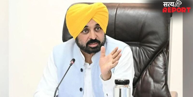 पंजाब के सीएम भगवंत मान का बड़ा हमला, बीजेपी पर पंजाब को लेकर लगाए गंभीर आरोप