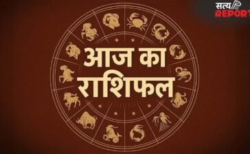 Horoscope 24 April 2026 Aaj Ka Rashifal: सभी 12 राशियों का कैसा रहेगा आज का दिन, पढ़ें आज का राशिफल