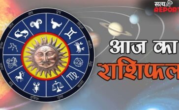 Horoscope 25 April 2026 Aaj Ka Rashifal: सभी 12 राशियों का कैसा रहेगा आज का दिन, पढ़ें आज का राशिफल