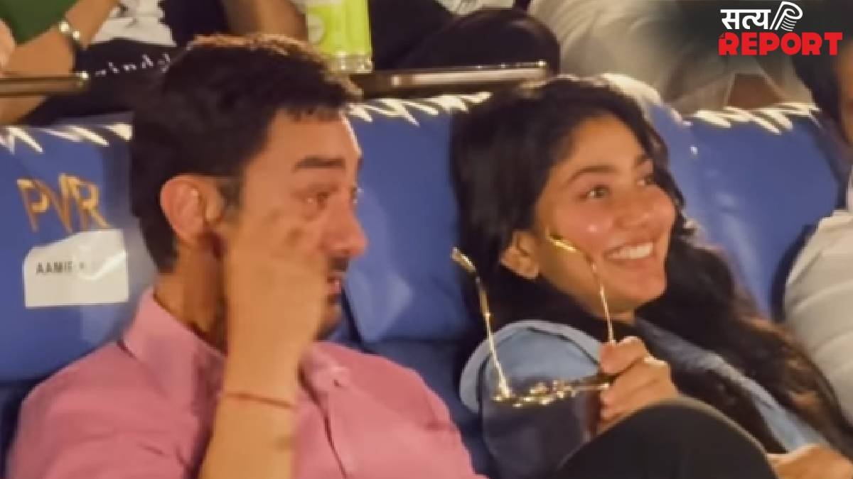 बेटे की फिल्म के लिए जमी महफिल में भावुक हुए आमिर खान, टपकने लगे आंसू, साई पल्लवि बनीं सहारा