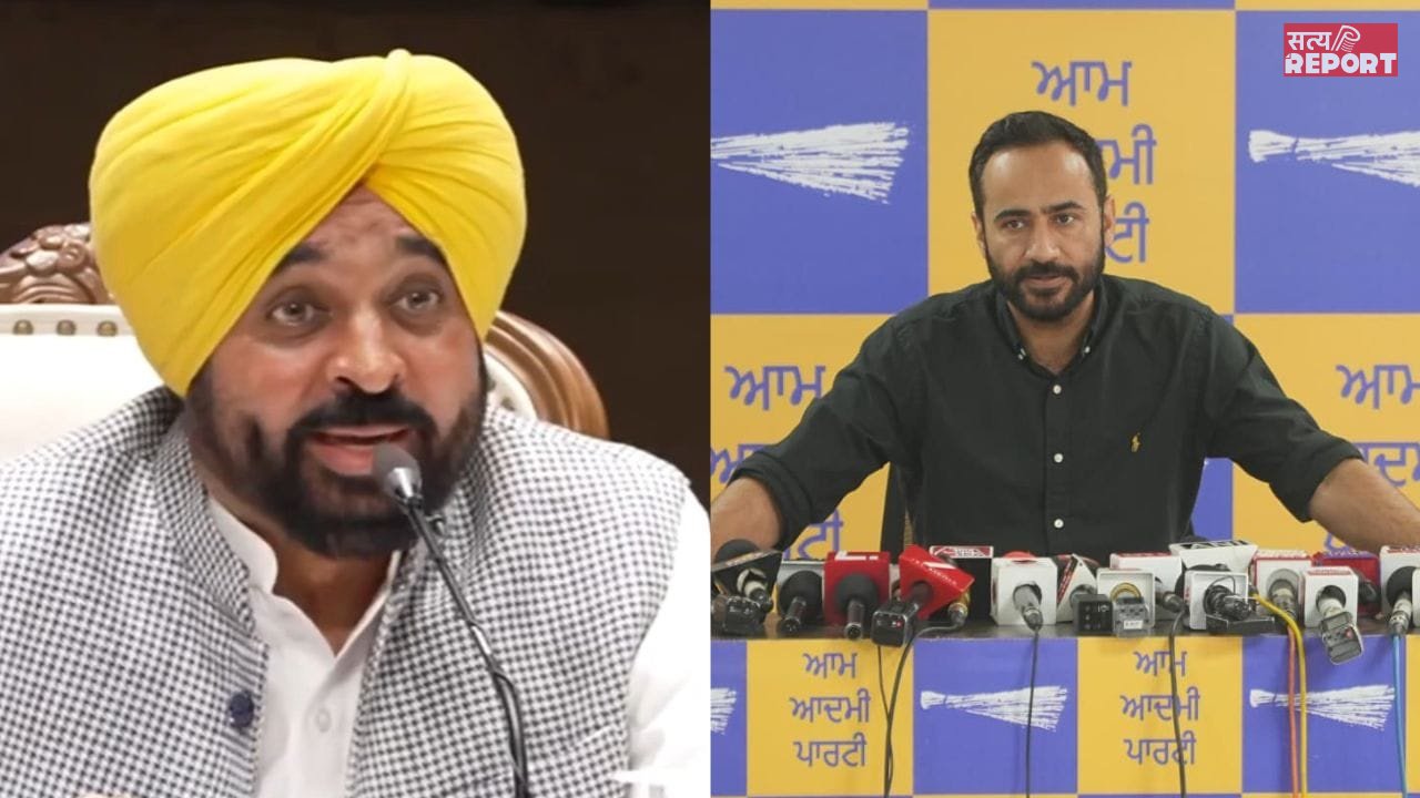 पंजाब की जनता का प्यार नहीं खरीदा जा सकता…AAP नेताओं का BJP पर तीखा तंज