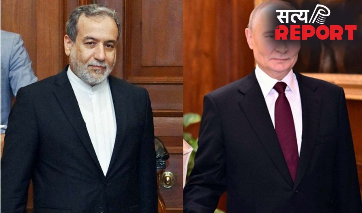 दुनिया में मची हलचल! Putin से मिलेंगे ईरानी विदेश मंत्री Abbas Araghchi, शांति वार्ता के पीछे सीक्रेट डील?