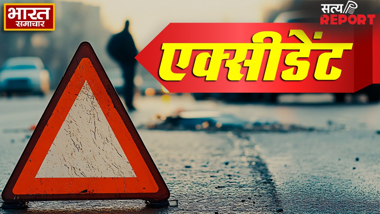 मऊ में भीषण सड़क हादसा, कार और ट्रेलर की टक्कर में 5 लोगों की मौत,CM ने लिया संज्ञान