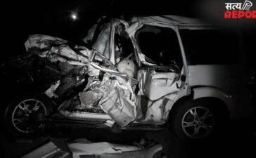 यूपी: मऊ में भीषण सड़क हादसा, स्कॉर्पियो–ट्रेलर की टक्कर में पांच लोगों की मौत, शादी की खुशियां मातम में बदलीं