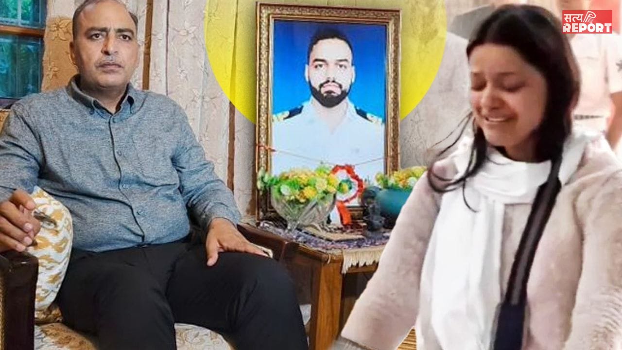 शादी के 3 दिन, हनीमून पर आतंकियों ने मार डाला… पहलगाम हमले के एक साल बाद फिर छलका नेवी ऑफिसर विनय नरवाल के पिता का दर्द