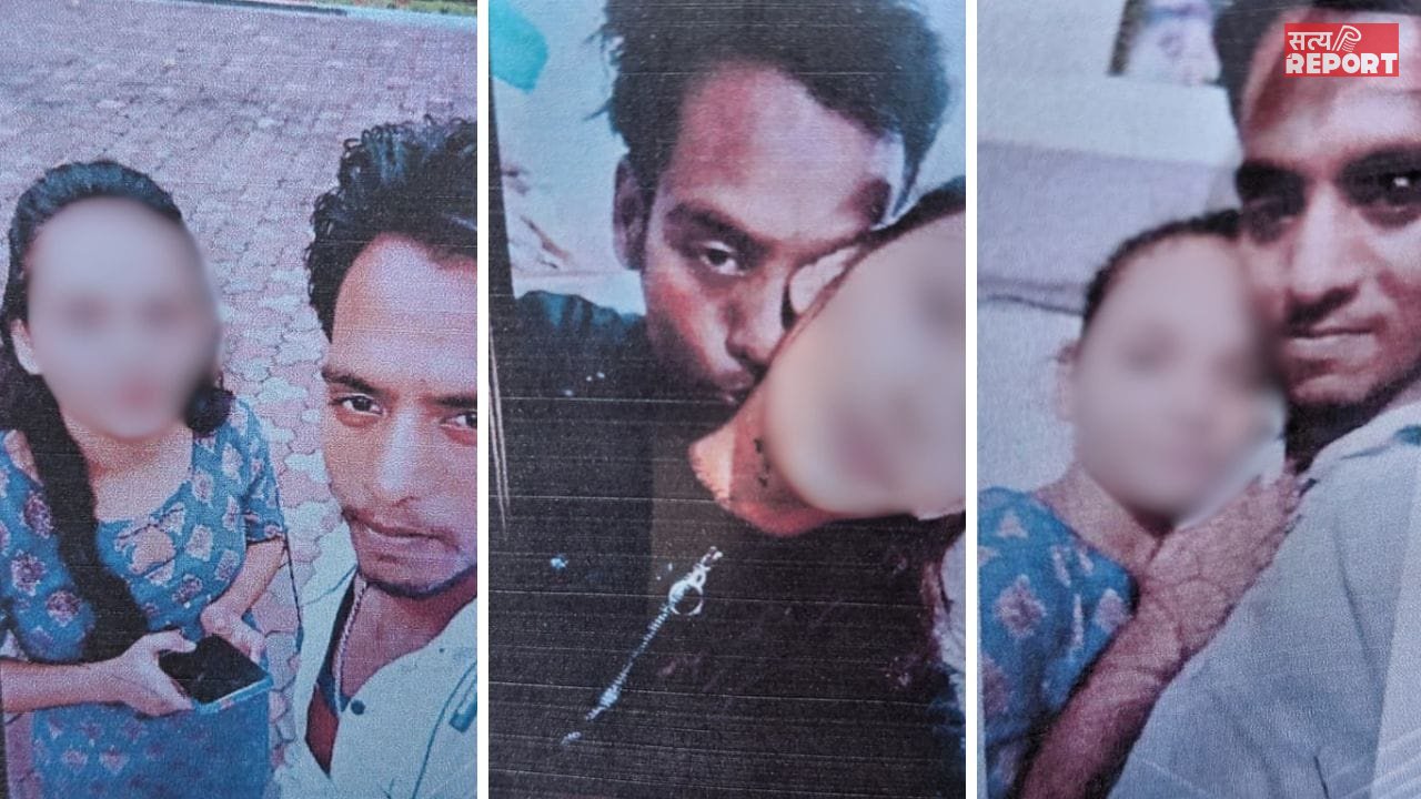 दुल्हन के प्रेमी ने दूल्हे को भेजा ऐसा सबूत, धमकी देकर कहा- मेरी है वो, शादी की तो तेरी लाश…