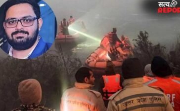 नोएडा में युवराज मेहता की मौत के 100 दिन बाद बड़ा खुलासा… SIT रिपोर्ट ने खोली सिस्टम की पोल, 3 पुलिस अधिकारी सस्पेंड