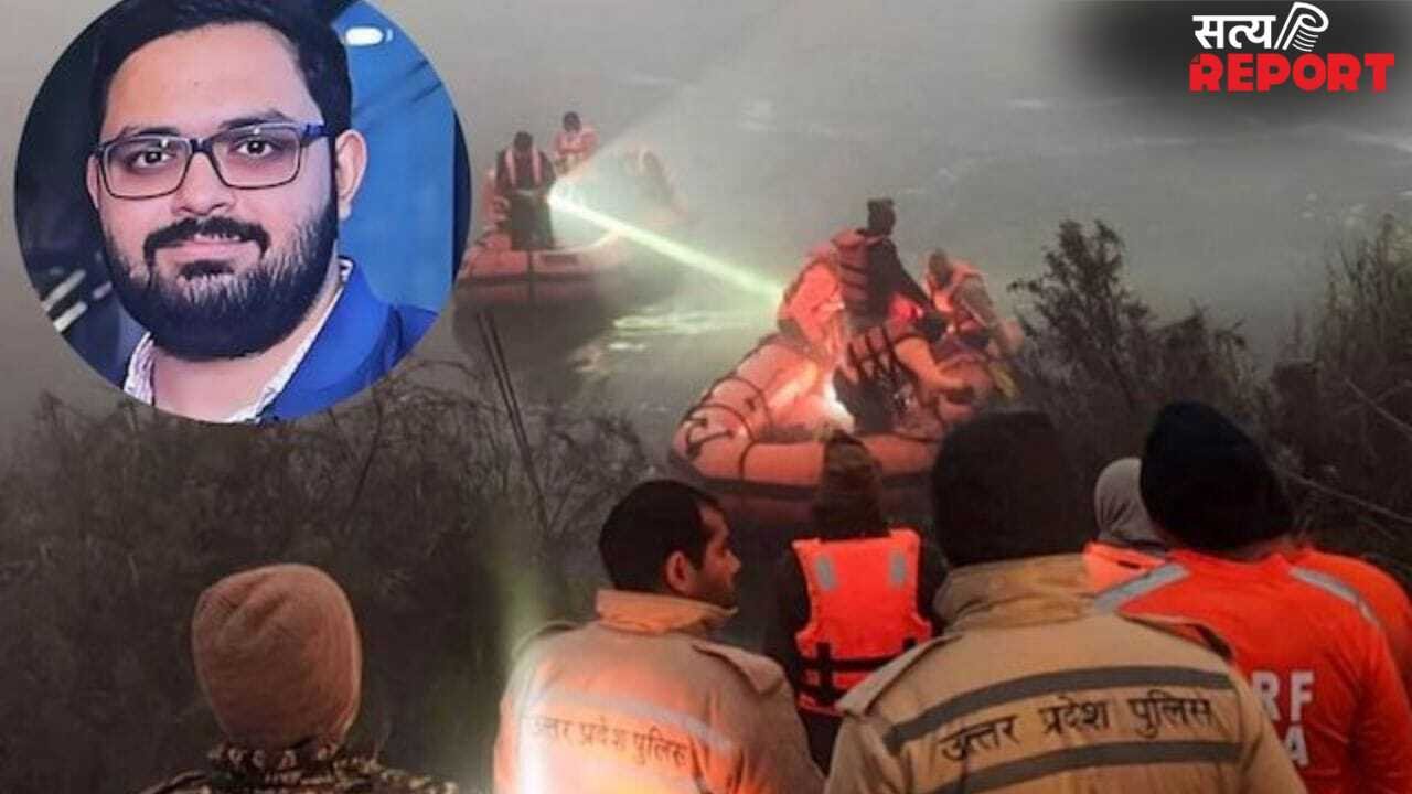 नोएडा में युवराज मेहता की मौत के 100 दिन बाद बड़ा खुलासा… SIT रिपोर्ट ने खोली सिस्टम की पोल, 3 पुलिस अधिकारी सस्पेंड