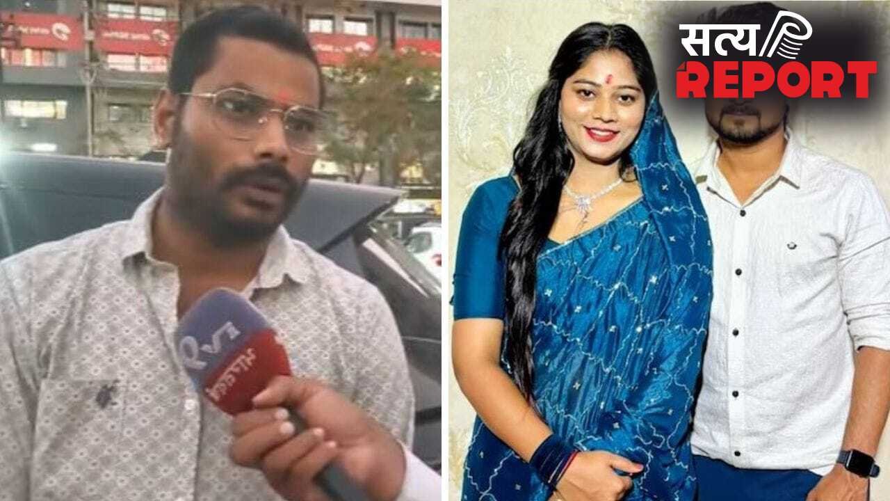 ‘अब मुझे फर्क नहीं पड़ता…’, सोनम रघुवंशी को बेल मिलते ही क्यों पलटा भाई? पहले किया था राजा के परिवार का साथ देने का वादा