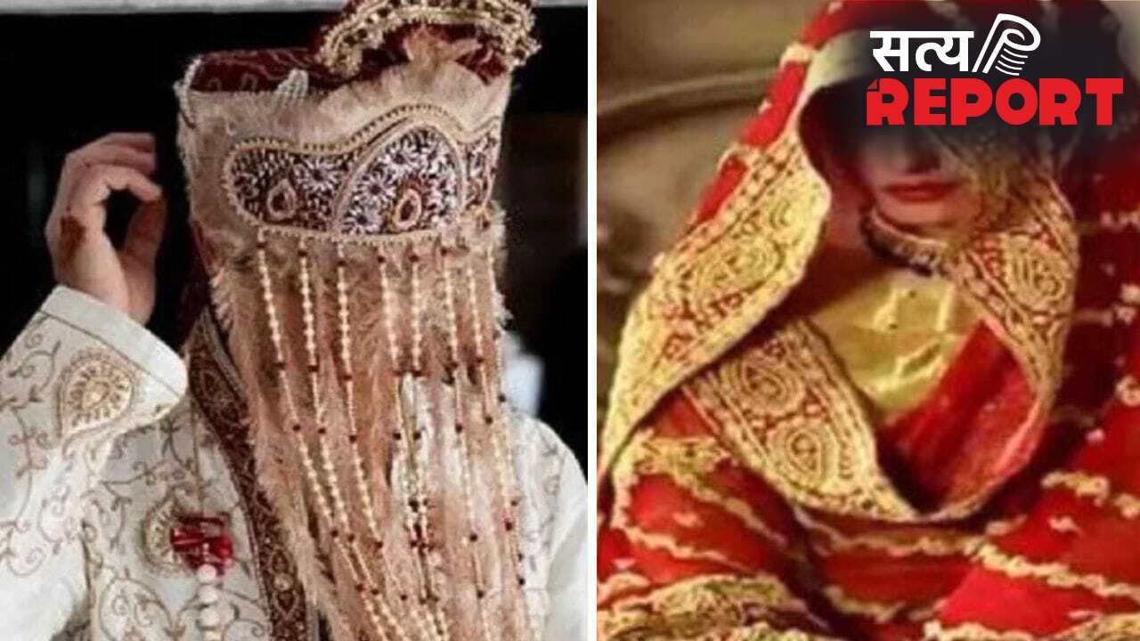 शादी के बाद दुल्हन चली गई मायके, 7 महीने में ही हो गए जुड़वा बच्चे… फिर सामने आया ये झोल, पति के पैरों तले खिसकी जमीन