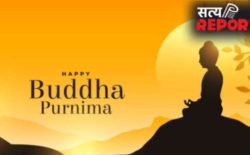 Buddha Purnima 2026 Wishes: बुद्ध पूर्णिमा के मौके पर इन संदेशों के जरिए अपनों को दें शुभकामनाएं