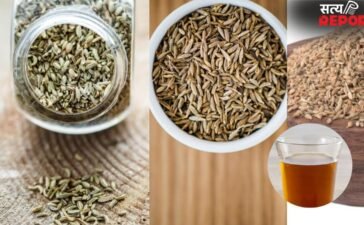 सुबह सौंफ, जीरा, अजवाइन का पानी पीने से क्या होता है?