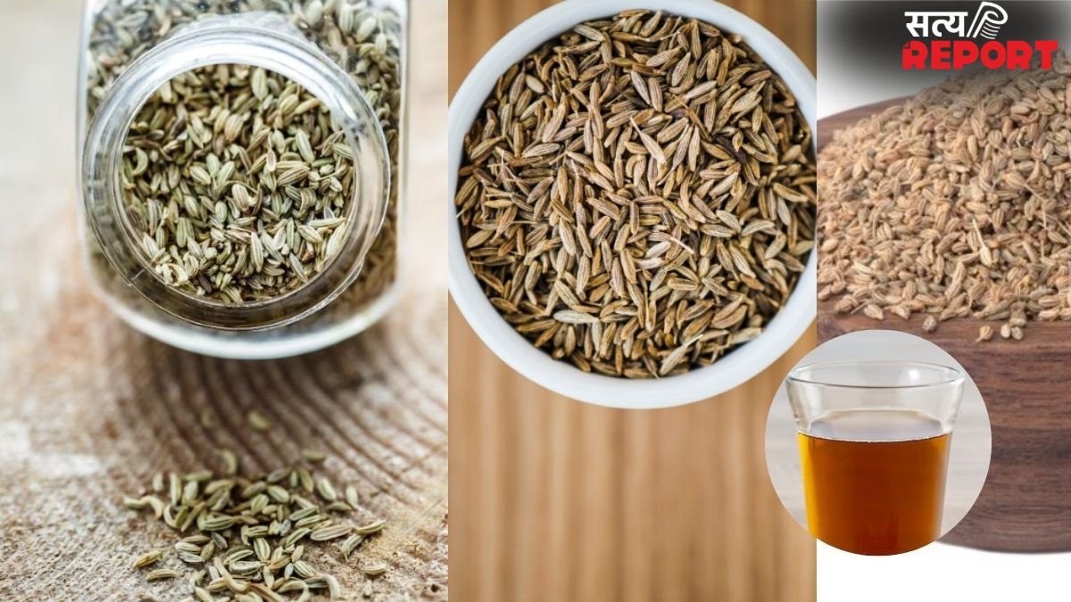 सुबह सौंफ, जीरा, अजवाइन का पानी पीने से क्या होता है?