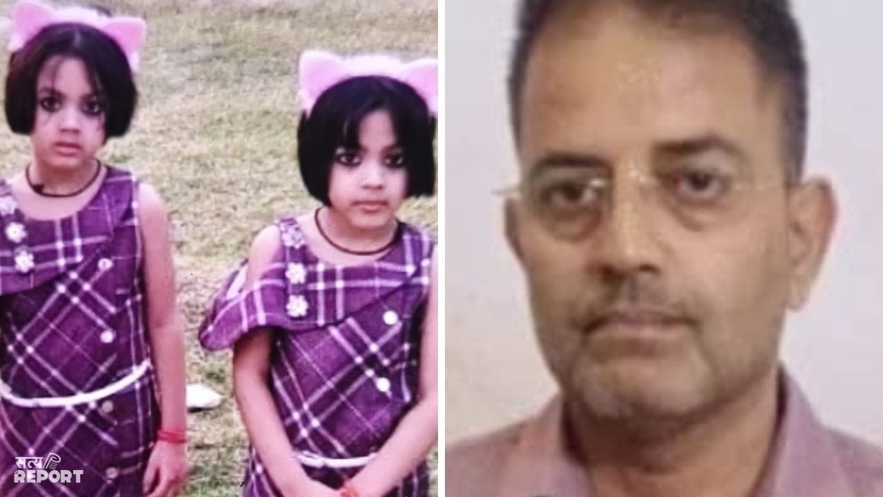 ‘रात ढाई बजे जिंदा थीं बेटियां…’, कानपुर में जुड़वा बहनों के कातिल पिता का कबूलनामा, बताया क्यों की हत्या
