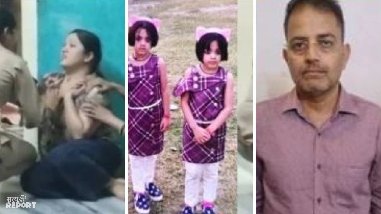 ‘मेरी मां मर गई, मैं भी मर जाऊंगा और बेटियों को…’, कानपुर में जुड़वा बहनों का कातिल पिता क्यों अलापता था ये राग?