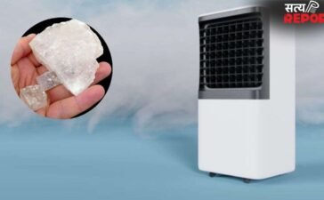 कूलर के पानी में क्यों डालना चाहिए फिटकरी? यहां जान लें क्या होगा