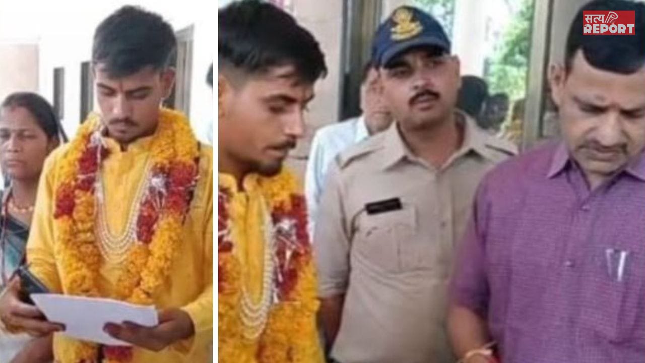 गले में वरमाला और शादी का लिबास पहने DM के पास पहुंचा दूल्हा, बोला- दुल्हन के पास कैसे जाऊं, मेरे पीछे…