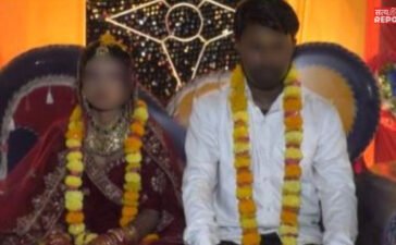 रिश्ता तय होते ही भागा दूल्हा, शादी के लिए राजी नहीं हुए दो देवर तो तीसरे से ब्याही… फिर विदाई में ससुर ने कर दिया दुल्हन से खेल