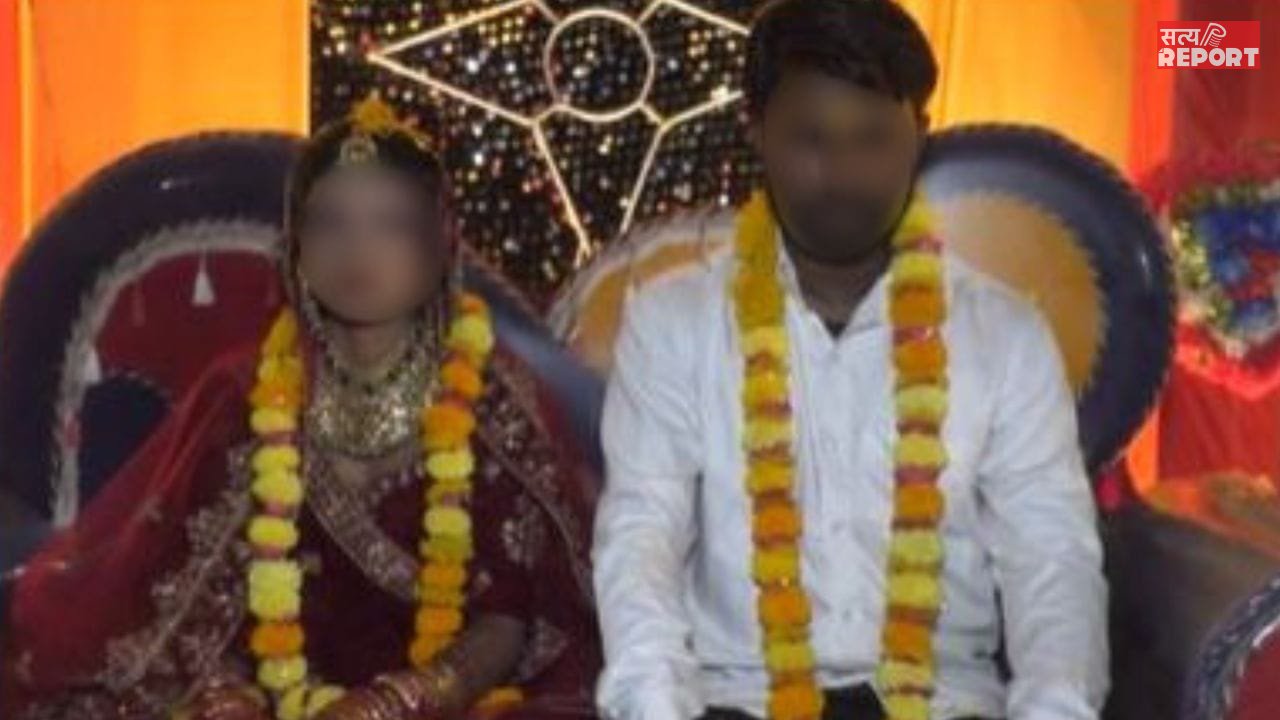 रिश्ता तय होते ही भागा दूल्हा, शादी के लिए राजी नहीं हुए दो देवर तो तीसरे से ब्याही… फिर विदाई में ससुर ने कर दिया दुल्हन से खेल