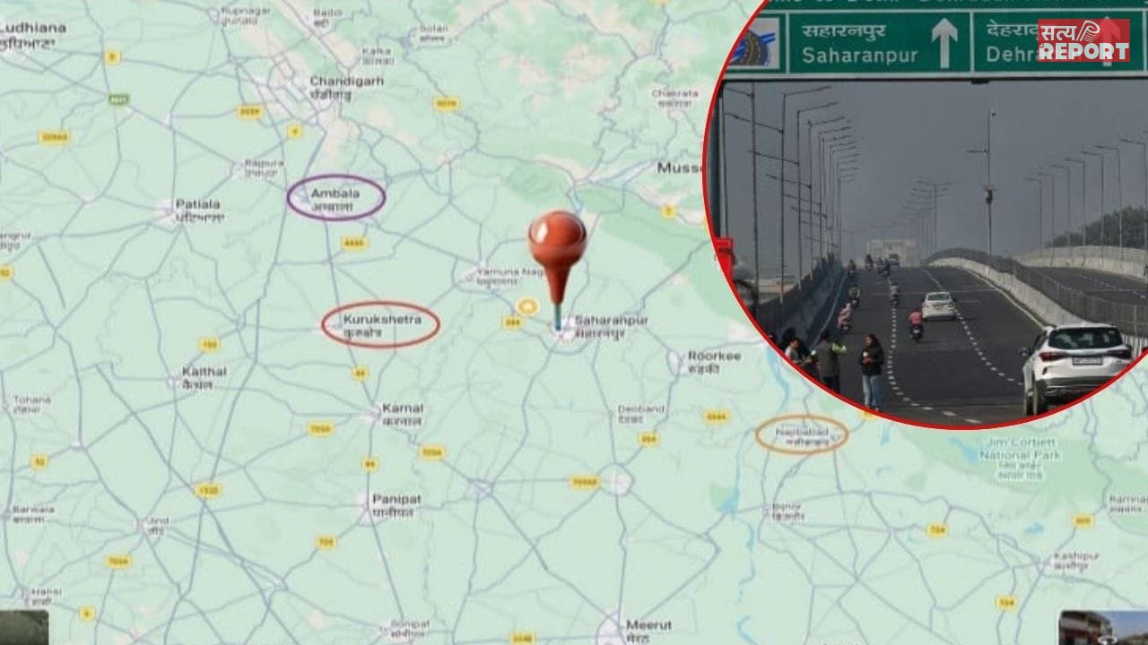 दिल्ली-देहरादून एक्सप्रेसवे के पास बजट में मिल रहे प्लॉट, बनेगी आधुनिक टाउनशिप… बस इतने दिन के अंदर कर लें रजिस्ट्रेशन