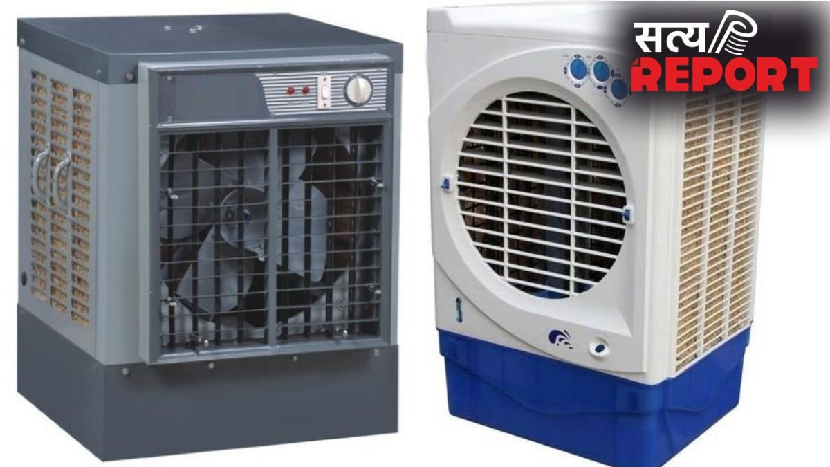 लोहा या प्लास्टिक कूलर, किससे आती है ज्यादा ठंडी हवा, कौन सा कूलर कमरे को रखता है ठंडा?