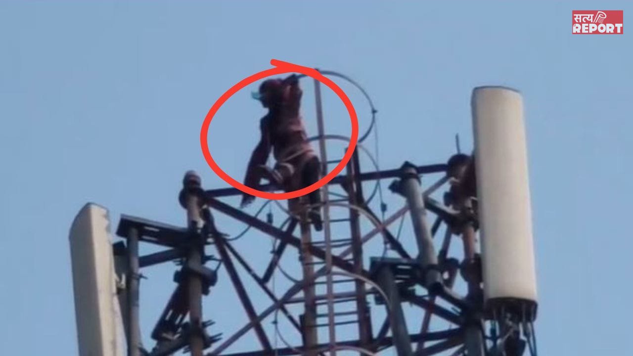 Jeth-Bahu News: जेठ के लिए टॉवर पर चढ़ गई बहू, करने लगी ऐसी डिमांड… पुलिस ने भी पकड़ लिया माथा