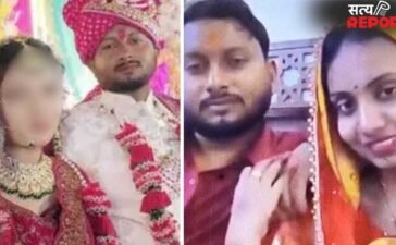 शादी की, सुहागरात मनाई, फिर 15 दिन बाद… दूल्हे ने दिखाया असली रंग, दूसरी दुल्हन लाने के लिए पत्नी को ही मार डाला