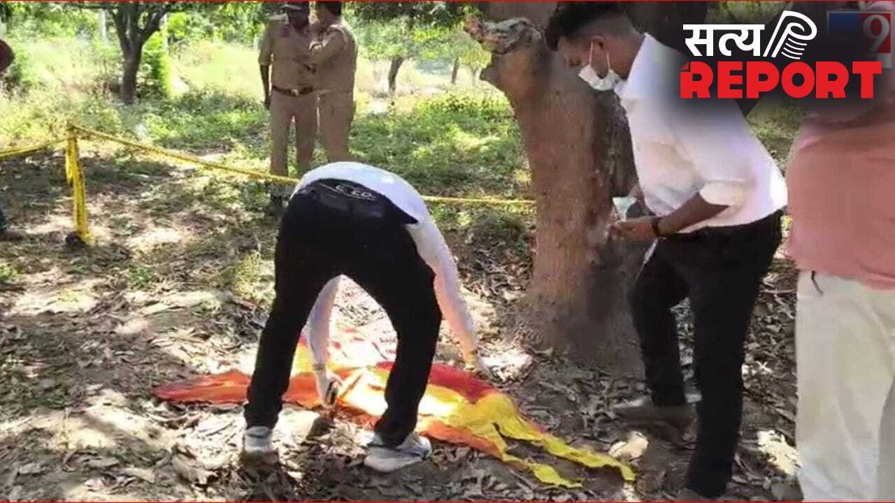 प्रतापगढ़: पेड़ पर लटका मिला 19 साल की दलित युवती का शव, प्राइवेट पार्ट पर चोट के निशान… 20 मीटर दूर मिले अंडरगार्मेंट