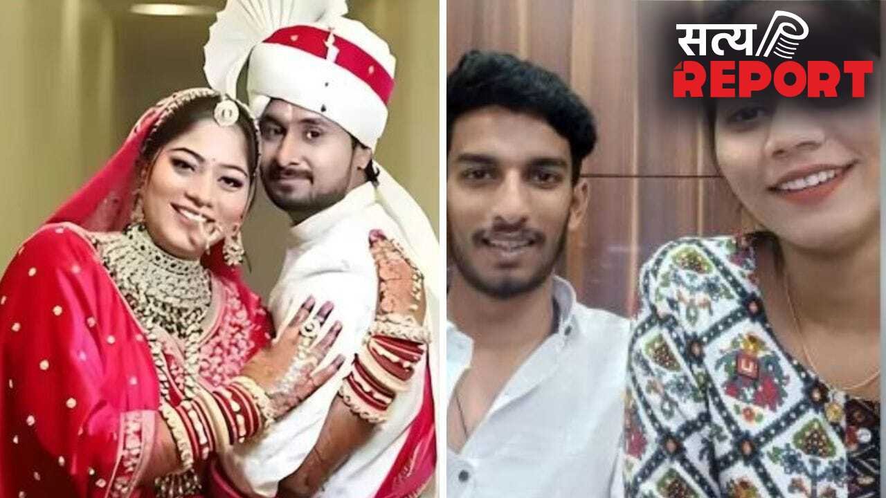 सोनम को मिली बेल… क्या प्रेमी राज कुशवाहा को भी मिलेगी जमानत? राजा रघुवंशी के भाई के गंभीर आरोप, आज होगी कोर्ट में सुनवाई